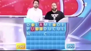 Nul à chier